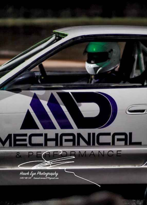 MDD Mechanical & Performance image