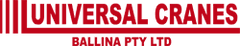 Universal Cranes Ballina logo