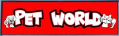 Rocky Pet World logo