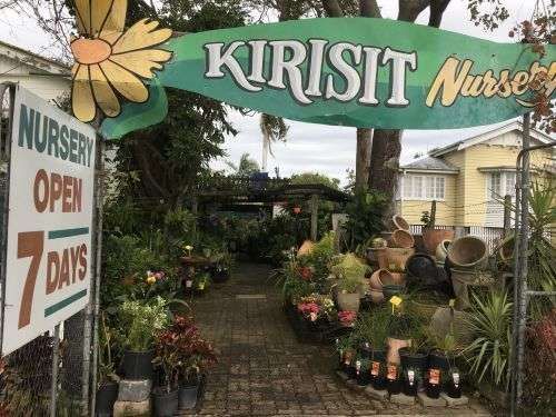 Kirisit Nursery featured image