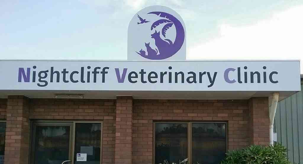 The front of our veterinary clinic