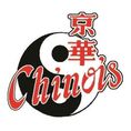 Chinois Restaurant